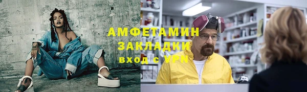 круглые Ельня
