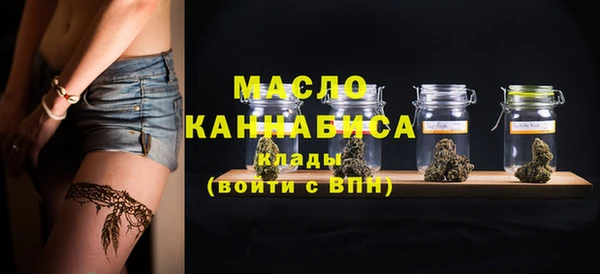 кокаин Дмитриев