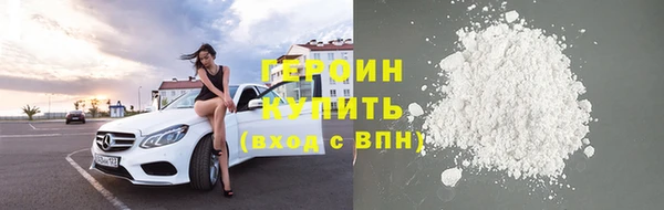 бошки Елабуга