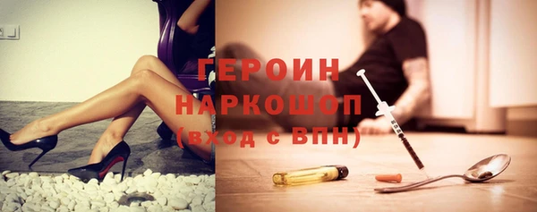 прущие крисы Дмитровск