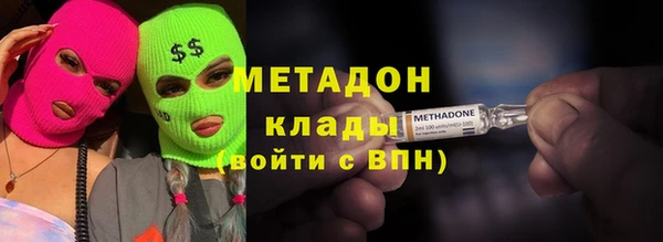 соль курить ск Елизово