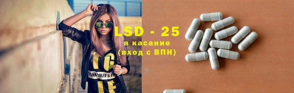 наркотики Дмитров