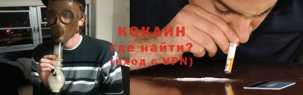 круглые Ельня