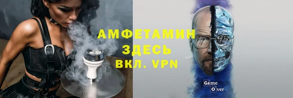 соль курить ск Елизово