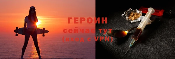 круглые Ельня
