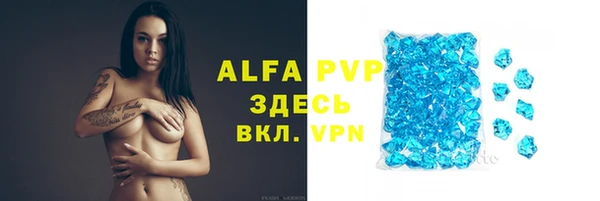 наркотики Дмитров