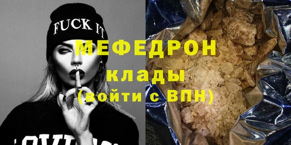 наркотики Дмитров