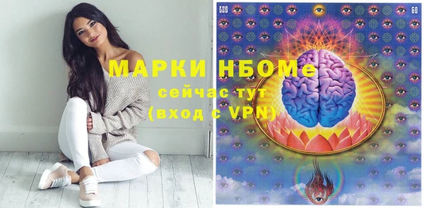 наркотики Дмитров