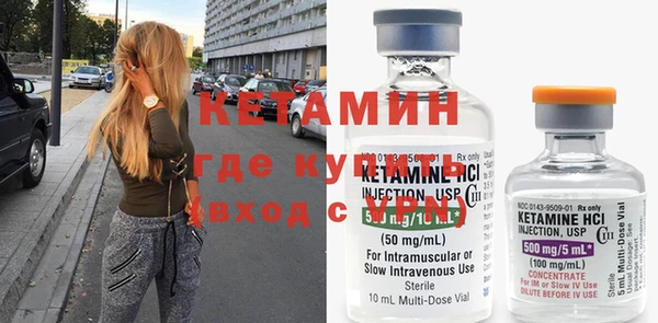 прущие крисы Дмитровск