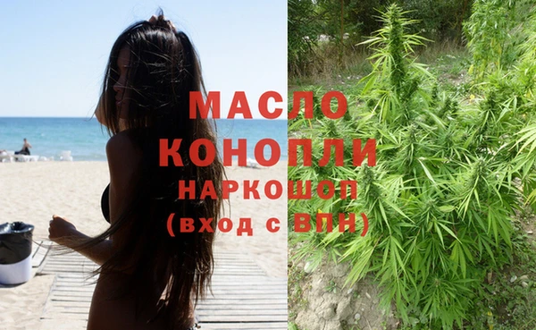 круглые Ельня