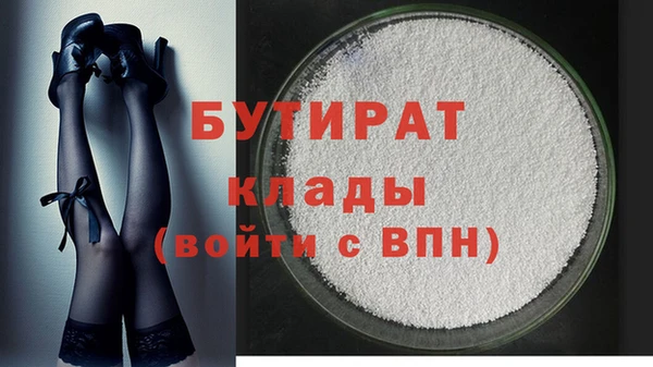 круглые Ельня