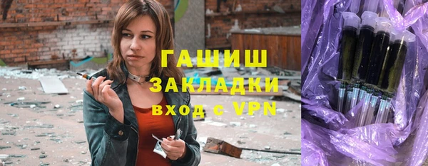 круглые Ельня