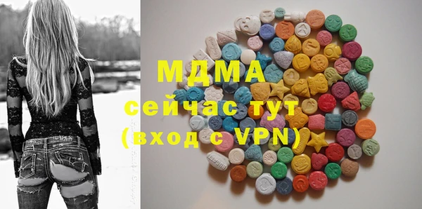 прущие крисы Дмитровск