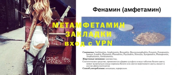 кокаин Дмитриев