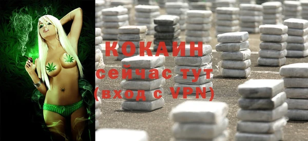 наркотики Дмитров