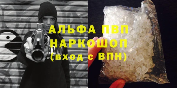 кокаин Дмитриев