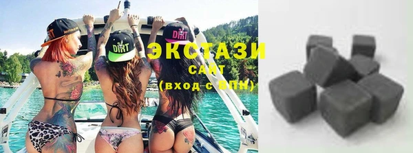 кокаин Дмитриев