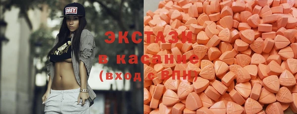 наркотики Дмитров