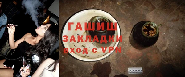 прущие крисы Дмитровск
