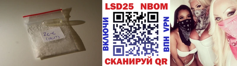 Купить  Острогожск  ЛСД экстази кислота 